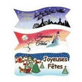 Décor comestible Joyeuses Fêtes en azyme 10 cm pour gâteau de Noël